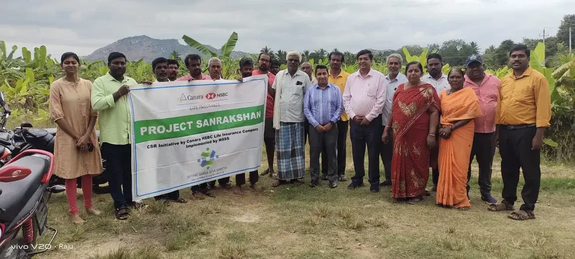 environment project sanrakshan