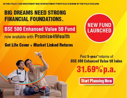 Promise4WealthPlan - Canara HSBC Life Insurance