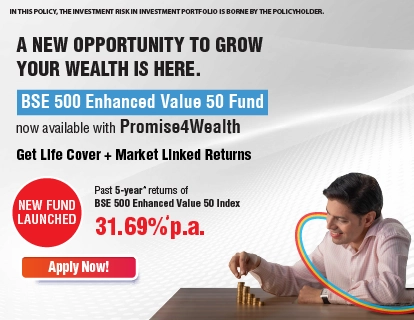 Promise4WealthPlan - Canara HSBC Life Insurance