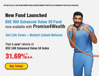 Promise4 Wealth Plan - Canara HSBC Life Insurance