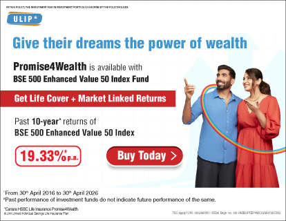 Introducing Promise4Wealth