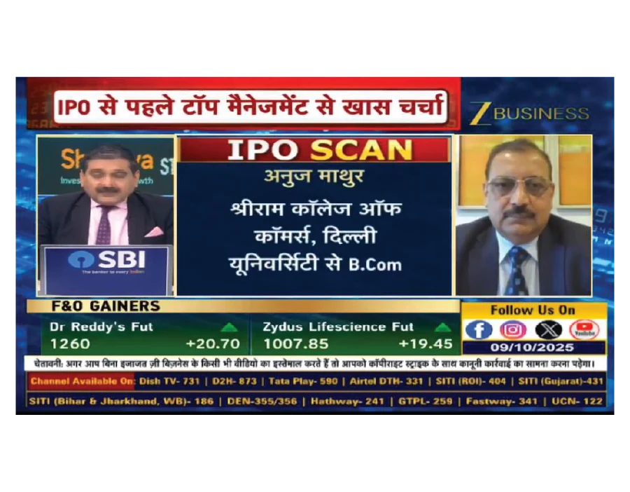 Zee Business
