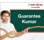 2022 Guarantee Kumar