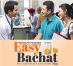 Counter Product Easy Bachat Plan