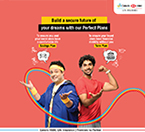 For Brand Campaign