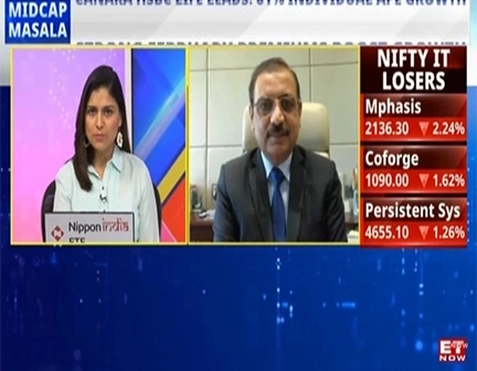 Et Now Image